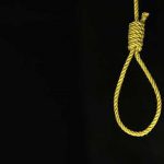 دفتر وکالت آل محمد
