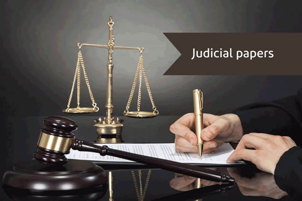 Judicial paper