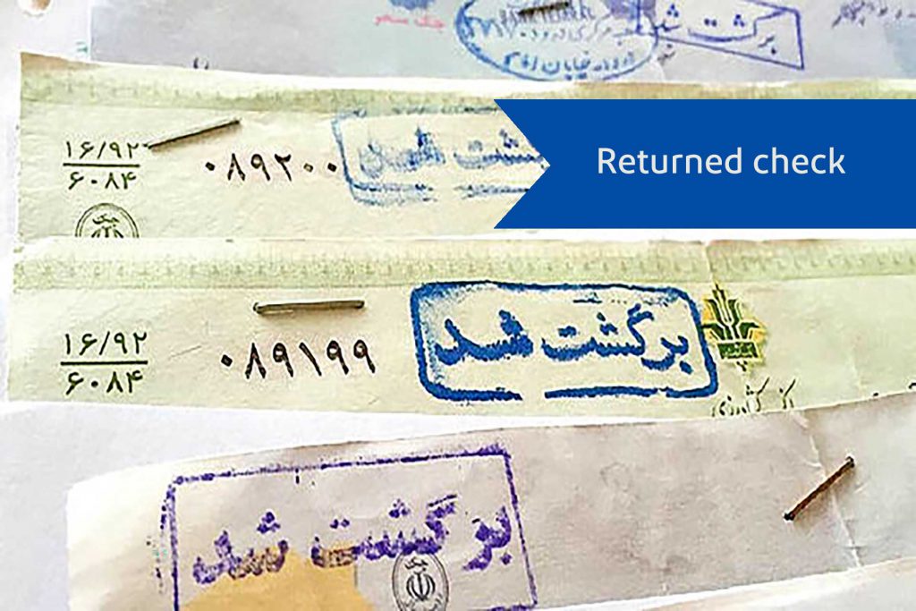 returned check- alemohamadlaw